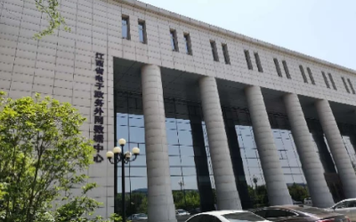彰显“责任与实现”｜运维项目获评，助推国家绿色数据中心建设