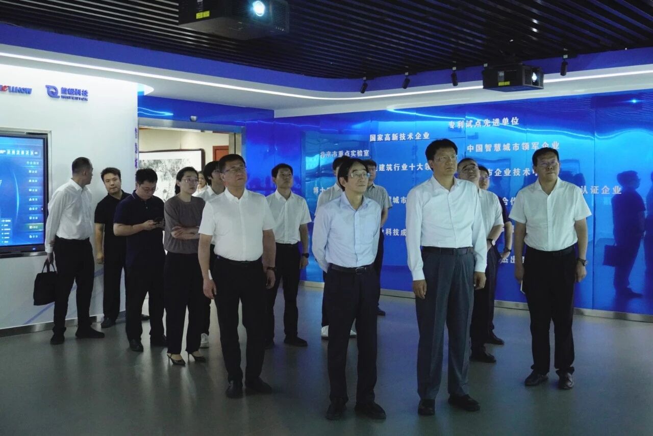 南昌市委副书记、市长高世文调研亚星游戏官网—以AI赋能韧性城市建设情况