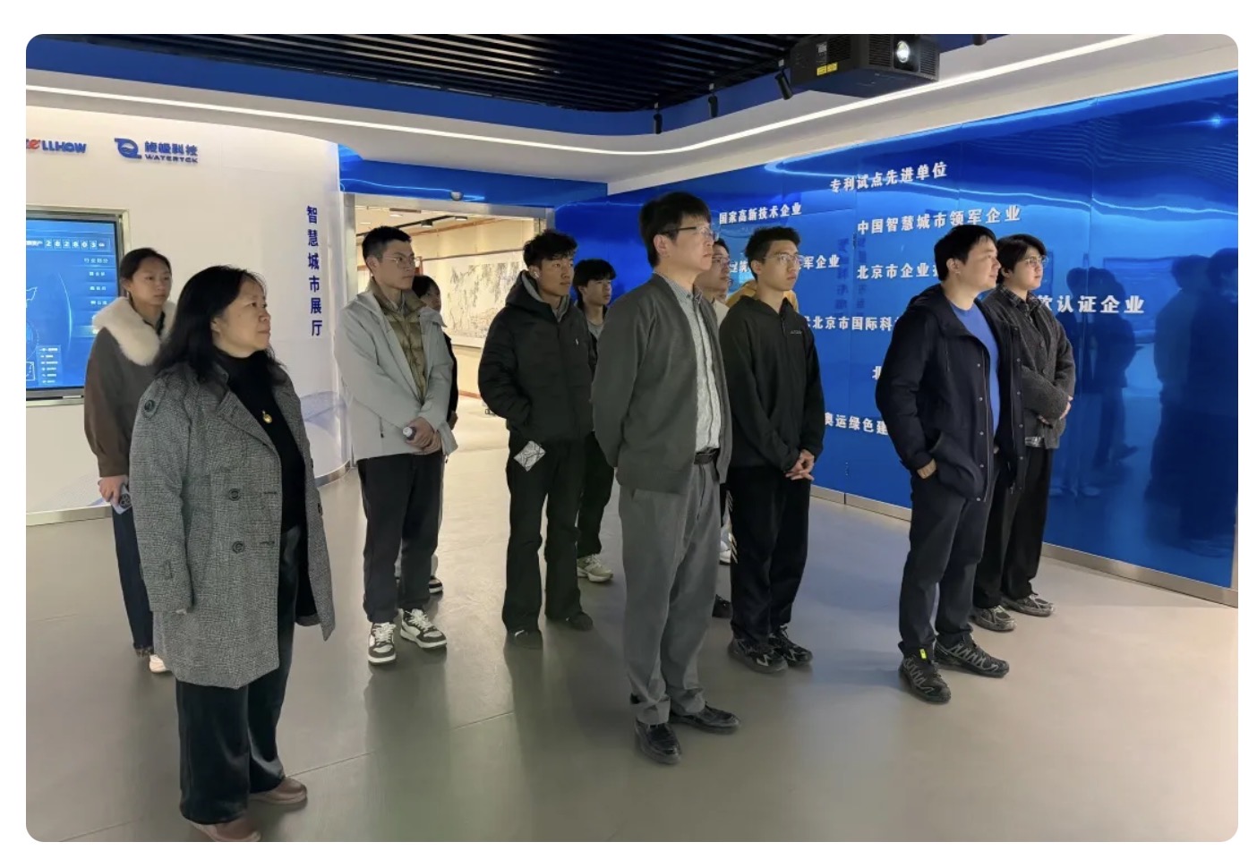 当清华课堂“搬”进亚星游戏官网：一场从书本到产业的一线之旅